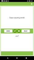 برنامه‌نما Penterjemah Arab-Melayu عکس از صفحه