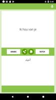 Arabisch-Nederlandse Vertaler capture d'écran 1