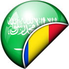 Arabic-Romanian Translator icon