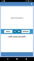 Penerjemah Bahasa Bengali-Indo capture d'écran 1