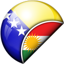 Bosnian-Kurdish Ferheng LiserxetГЄ APK