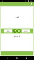 Czech-Arabic Translator screenshot 1