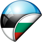 Estonian-Bulgarian Translator icon