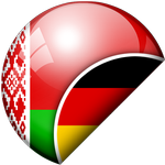 Deutsch-belarussischen Überset icon