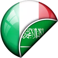 Italian-Arabic Translator XAPK download