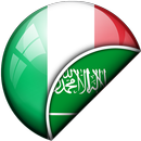 APK Italiano - Arabo Traduttore