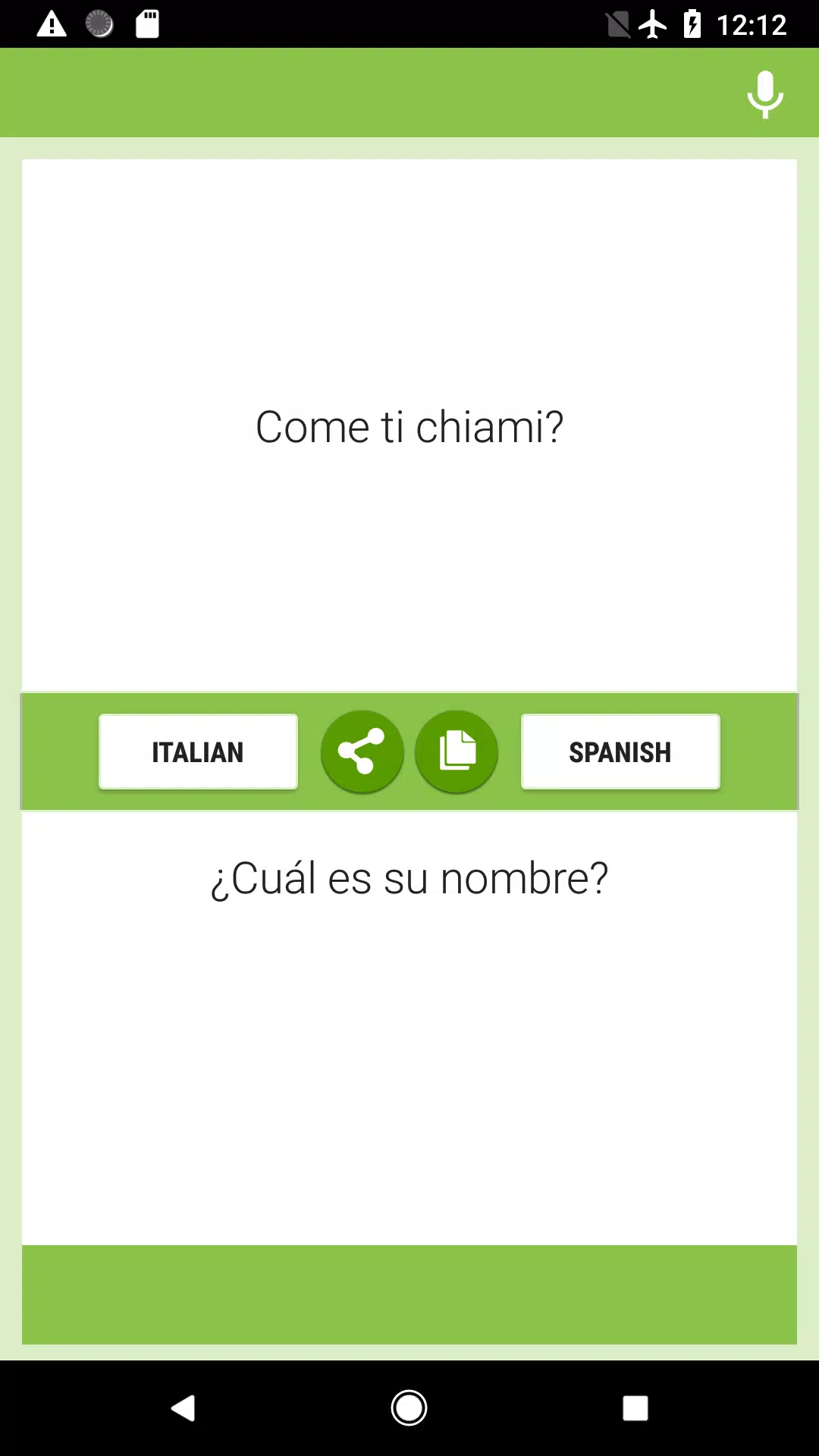 Italiano - Spagnolo Traduttore APK per Android Download