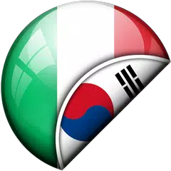 Italian-Korean Translator APK download
