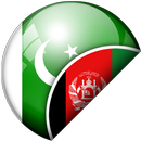 Pashto-Urdu Translator aplikacja