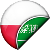 Polish-Arabic Translator icon