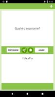 Portuguese-Arabic Translator screenshot 3