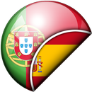 Traductor Portugués-español APK