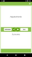 Portuguese-Zulu Translator screenshot 1