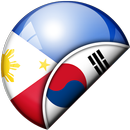 APK 타갈로그어 - 한국어 번역기