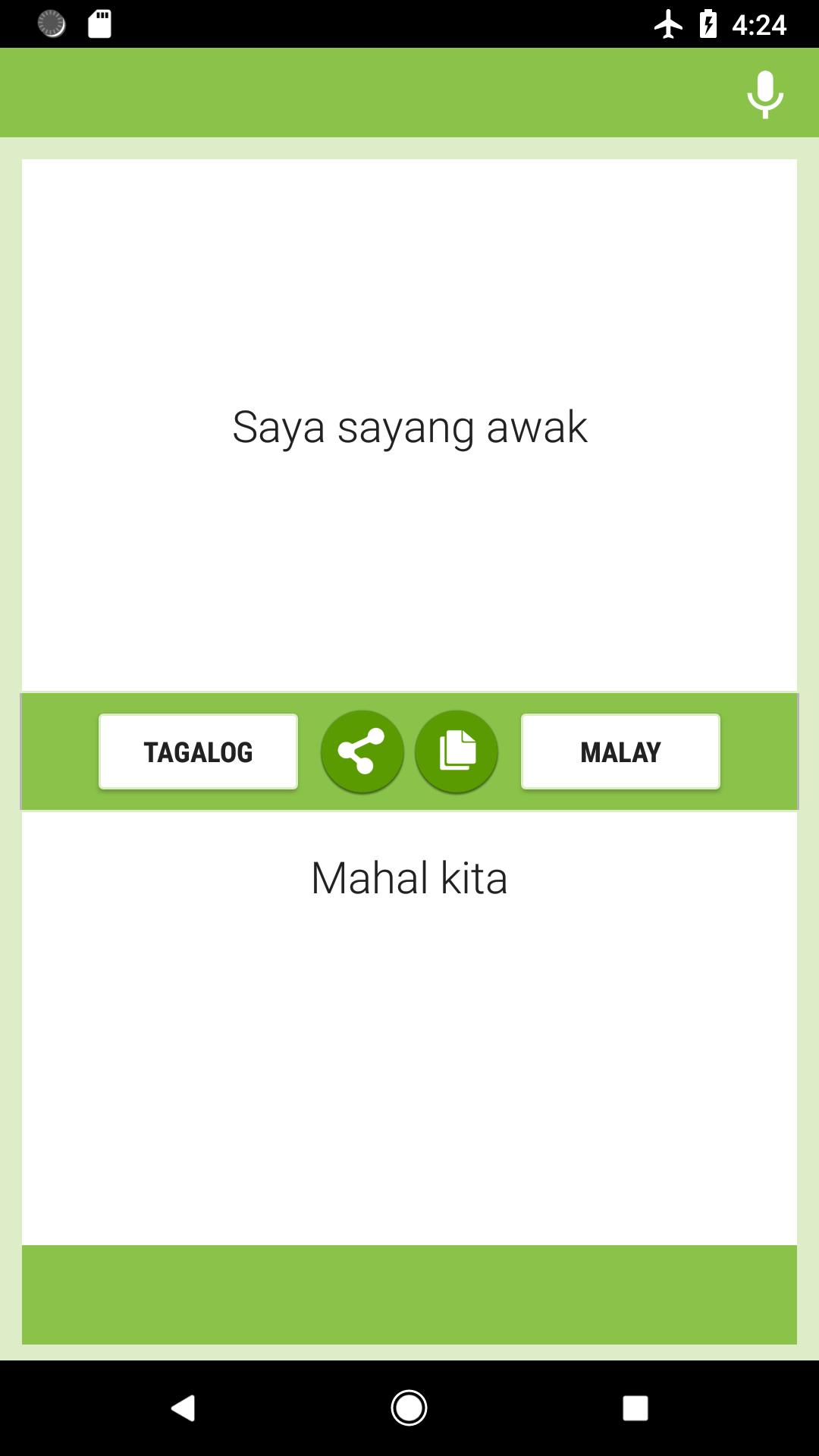 Bangla To Malay Learning App For Free Download For Android Apk Download