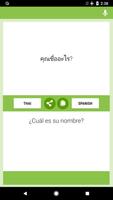 Traductor Tailandés-español screenshot 3