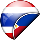 ไทย - ฟิลิปปินส์ นักแปล APK