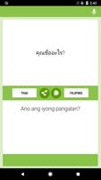 Thai-Filipino Translator capture d'écran 3