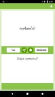 Penerjemah Bahasa Thailand-Ind capture d'écran 3
