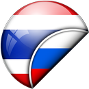 Tajsko-slovenski Prevajalec APK