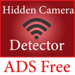 AdFree - Hidden Camera Detector