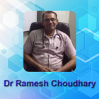 Dr Ramesh Choudhary Zeichen