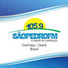 Rádio São Pedro Fm أيقونة
