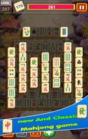Mahjong Game capture d'écran 2