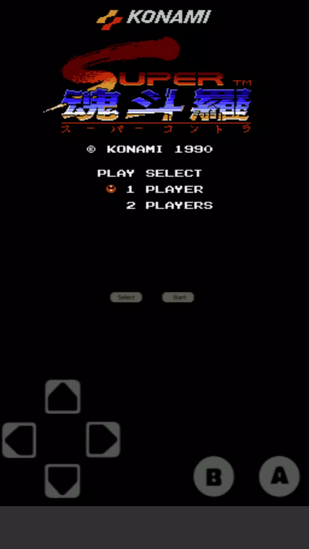 Contra ROM - NES Download - Emulator Games