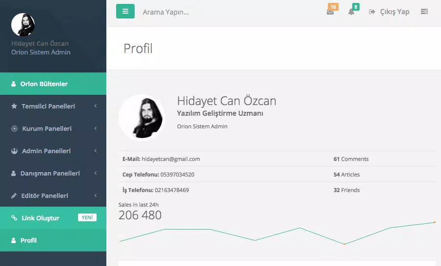 Orion Star Group APK for Android Download