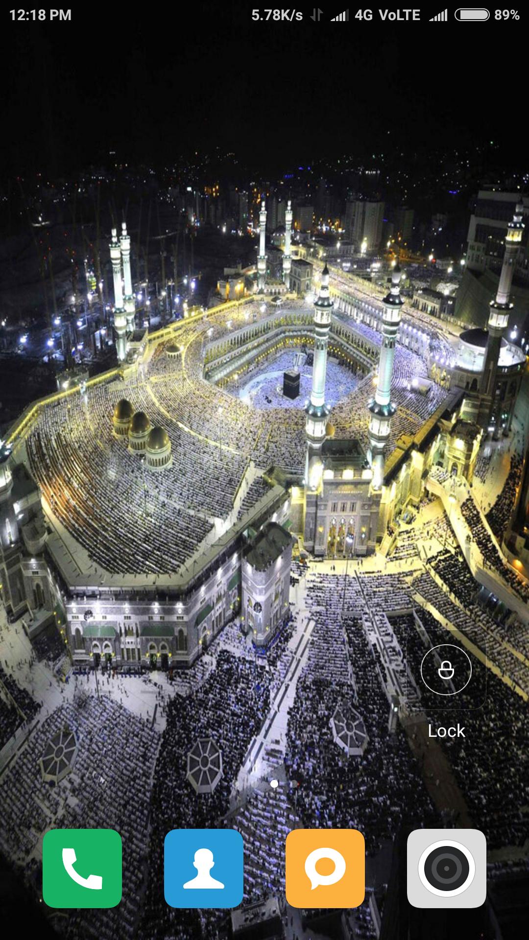 Makkah Wallpaper APK for Android Download
