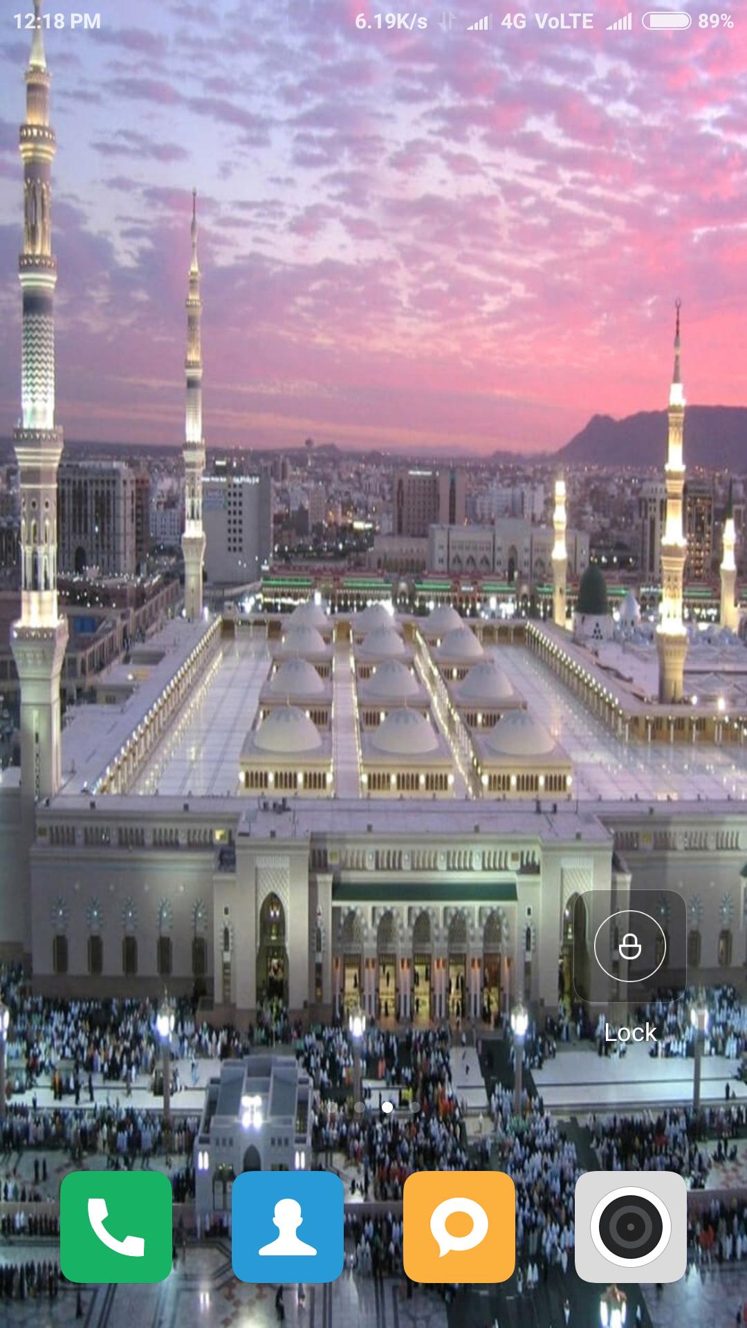 Makkah Wallpaper APK for Android Download
