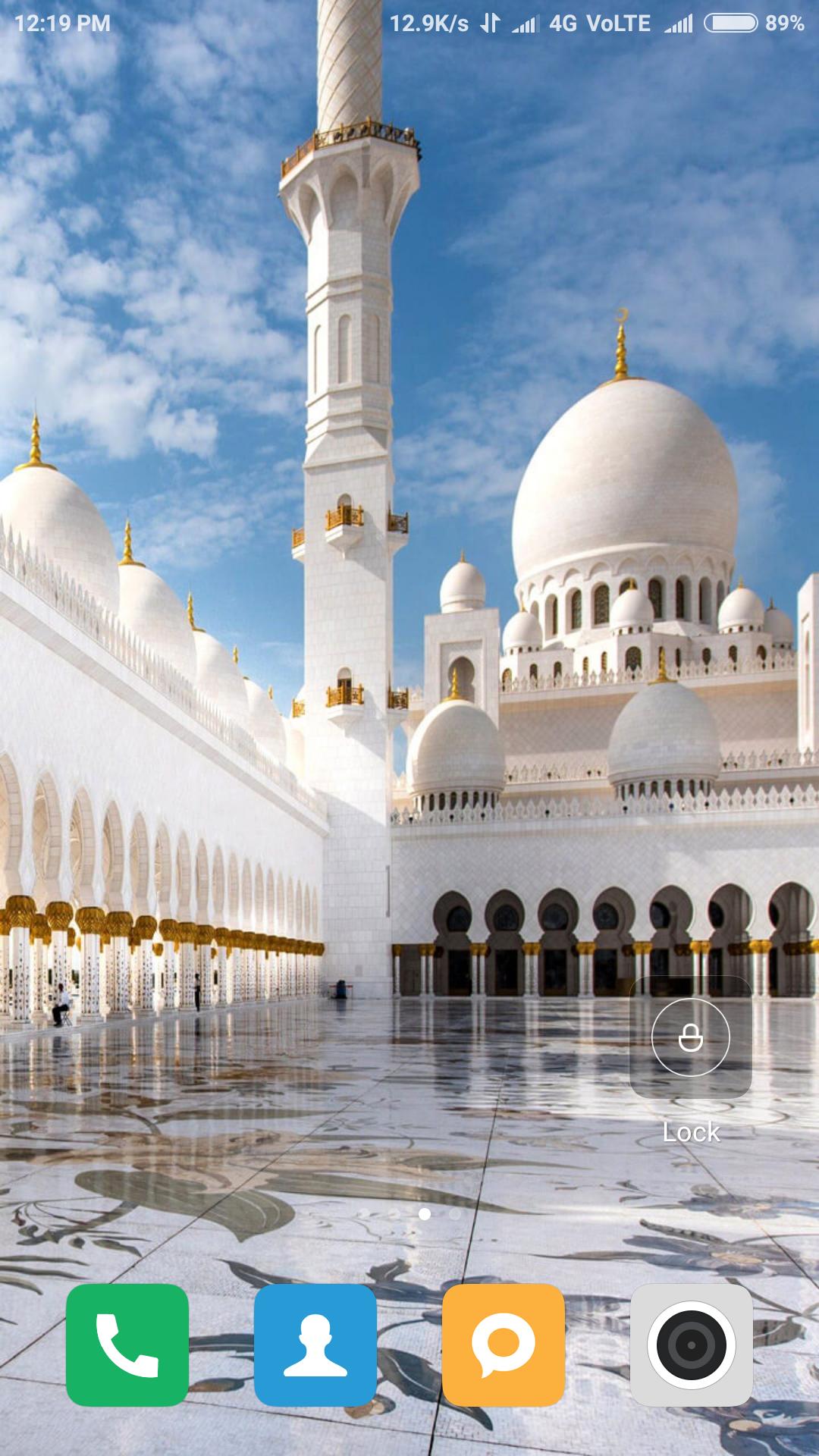 Makkah Wallpaper APK for Android Download