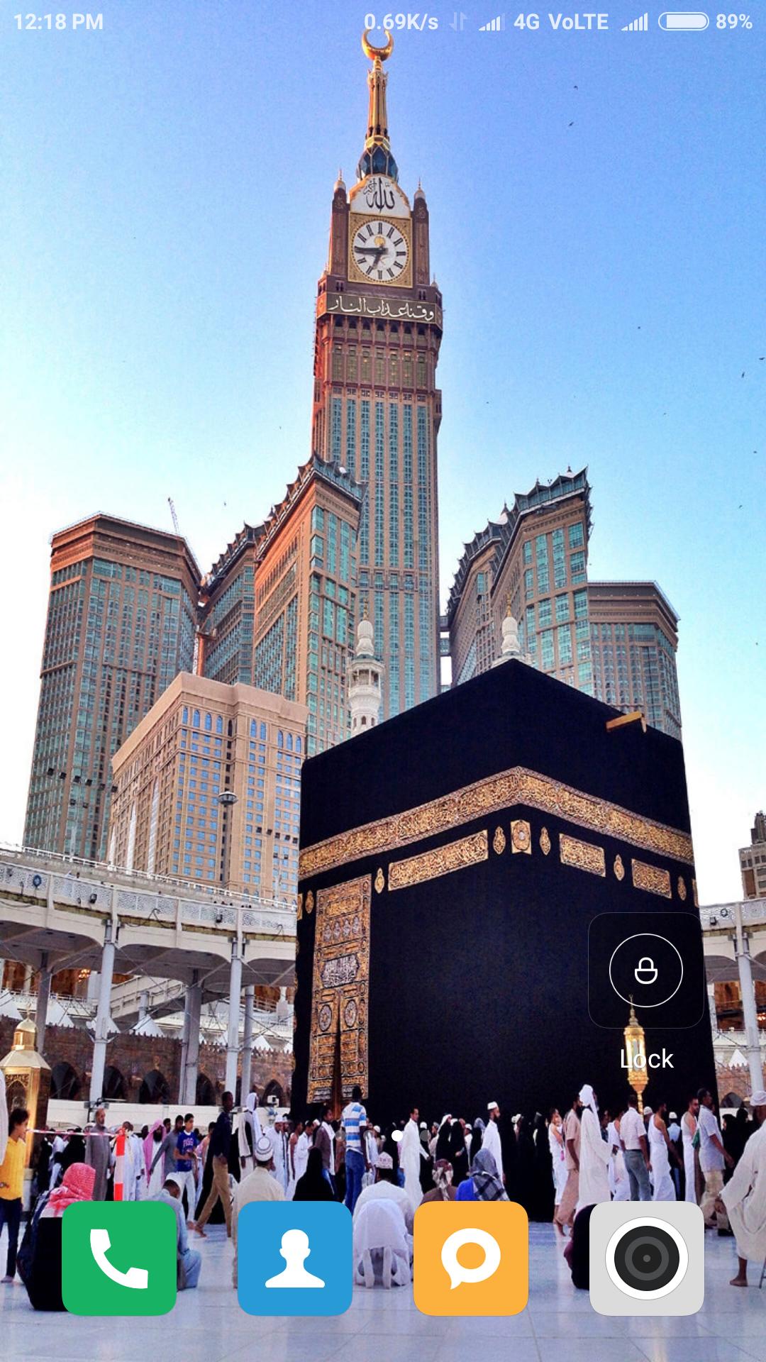 Kaabah Aesthetic Wallpaper – Moslem Selected Images