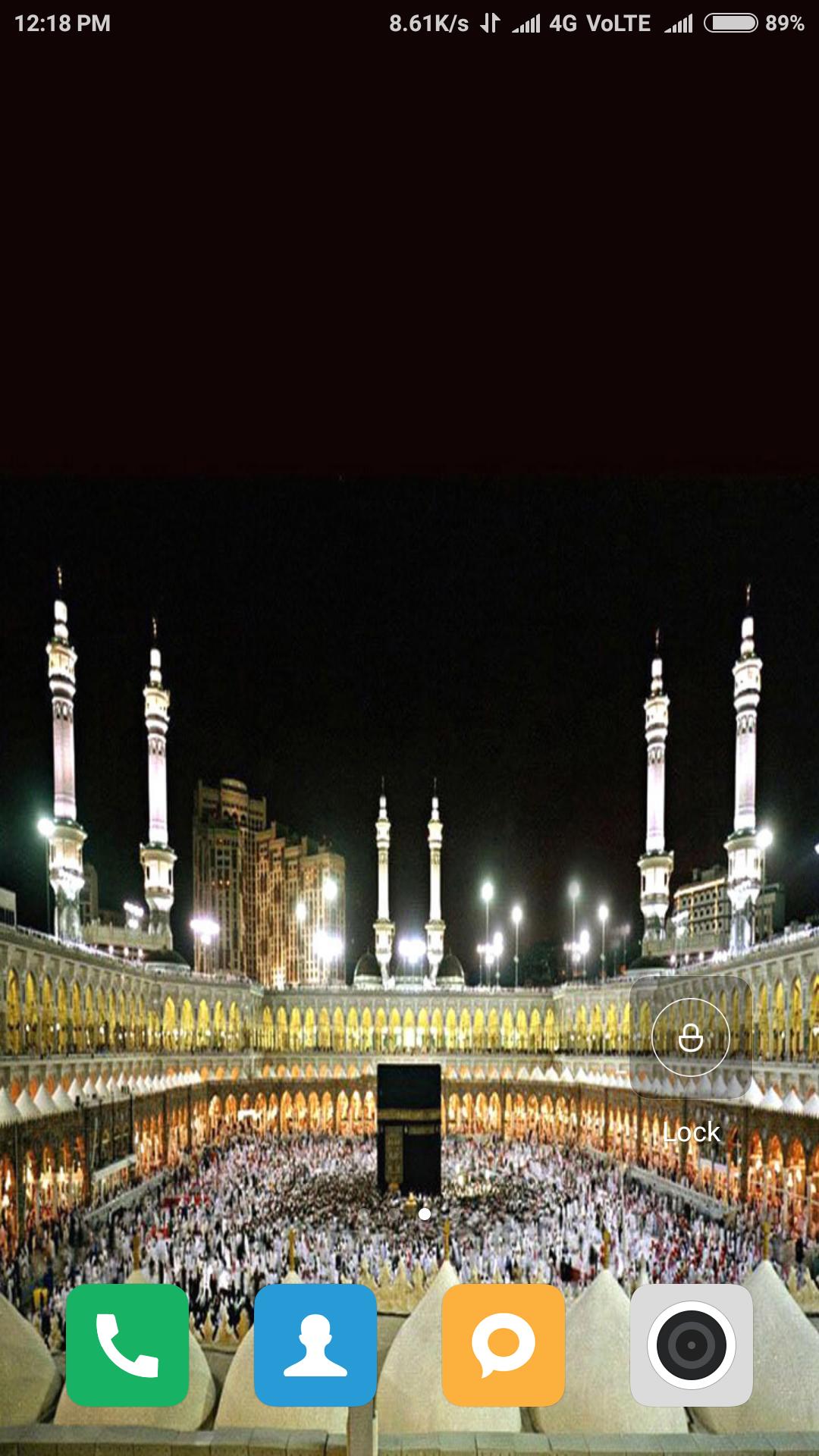 Makkah Wallpaper APK for Android Download