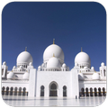 HD Makkah Wallpaper