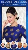 Blouse designs 2022 offline تصوير الشاشة 3