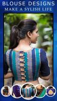 Blouse designs 2022 offline تصوير الشاشة 1