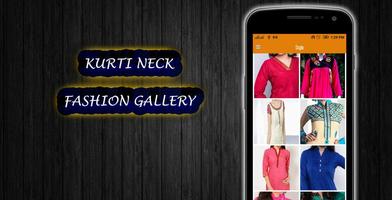 Kurti neck designs latest 2019 capture d'écran 2