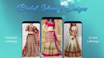 Bridal Lehenga Designs تصوير الشاشة 1