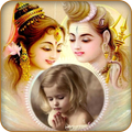 God Photo Frame