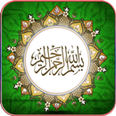 HD Islamic Wallpaper APK