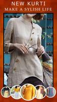 New Kurti Design تصوير الشاشة 1