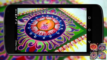 Diwali Rangoli Designs capture d'écran 1