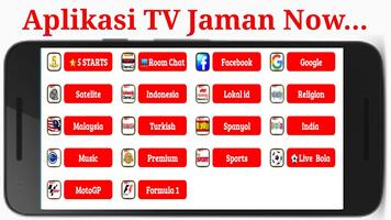 HD TV Indonesia اسکرین شاٹ 2