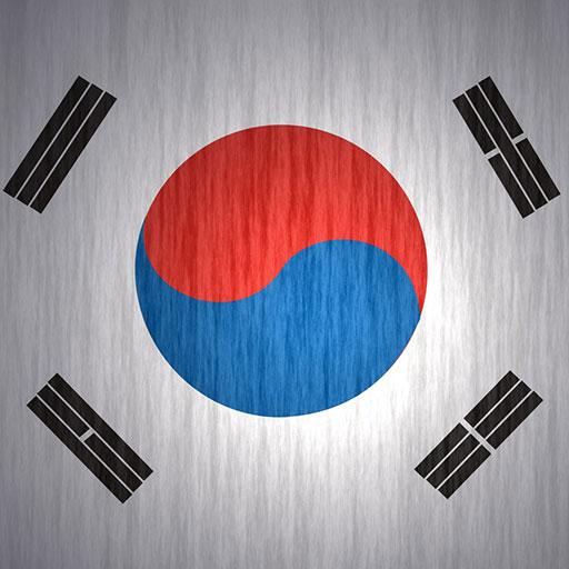 South Korea Wallpapers