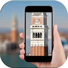 Ultra Mega Zoom Real Camera