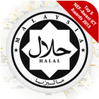 آیکون‌ Halal