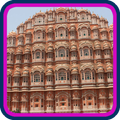 Jaipur India HD Wallpaper