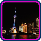 Shanghai China HD Wallpaper simgesi